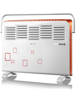 奥克斯AUX电暖器专场电热炉B33节能省电家用电暖器-唯品会